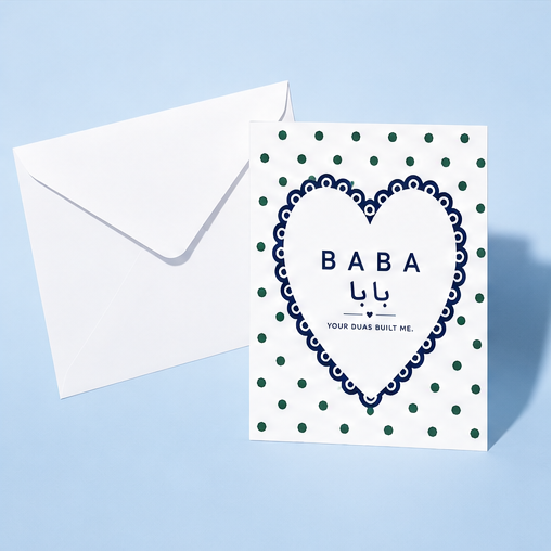 Baba Father's Day Card - Your Duas Built Me