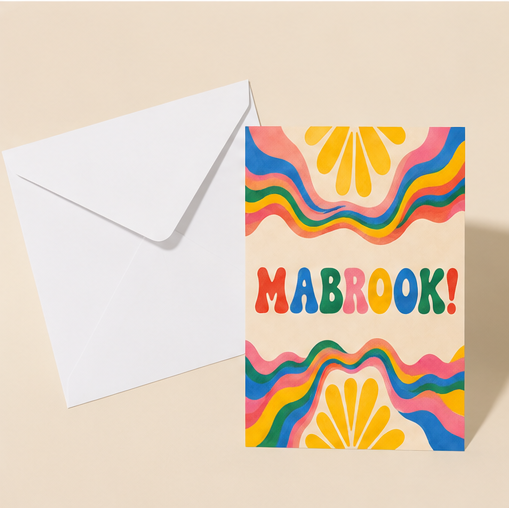 Mabrook Congratulations Card