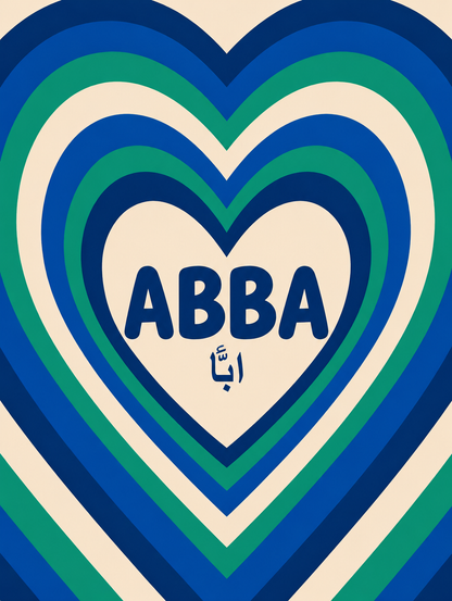 Abba Father's Day Card - Retro Heart Stripe Design