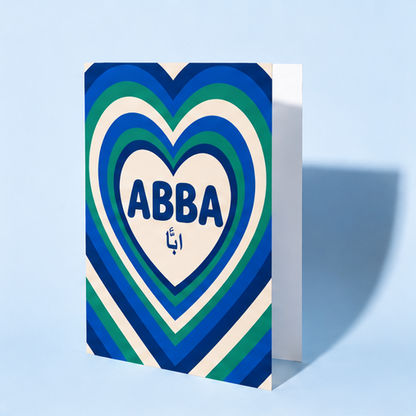 Abba Father's Day Card - Retro Heart Stripe Design