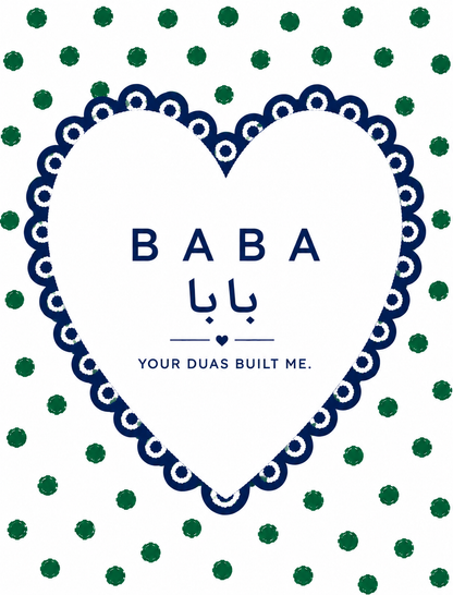 Baba Father's Day Card - Your Duas Built Me