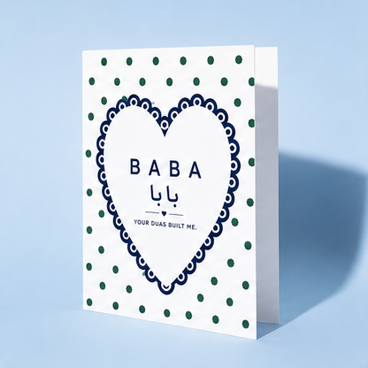 Baba Father's Day Card - Your Duas Built Me