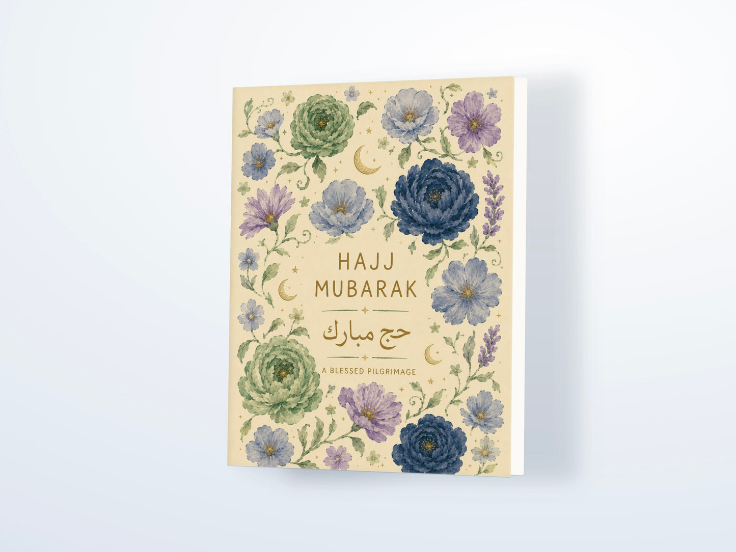 Hajj Mubarak Greeting Card - Floral Design · Pre-Order Only