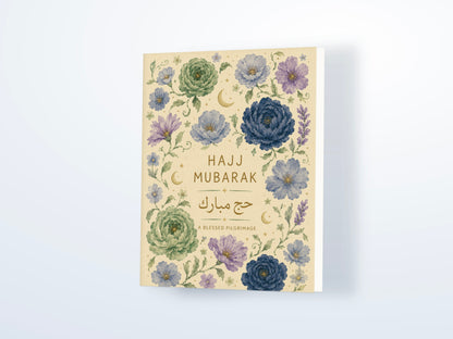 Hajj Mubarak Greeting Card - Floral Design · Pre-Order Only