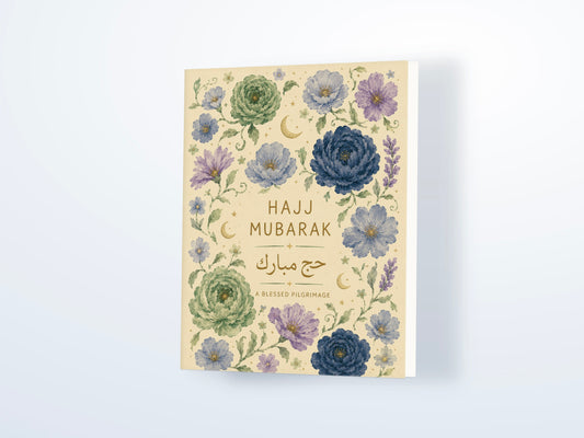 Hajj Mubarak Greeting Card - Floral Design · Pre-Order Only