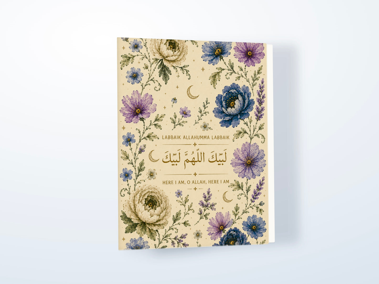 Labbaik Allahumma Labbaik Greeting Card - Floral Design · Pre-Order