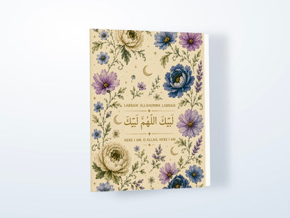 Labbaik Allahumma Labbaik Greeting Card - Floral Design · Pre-Order