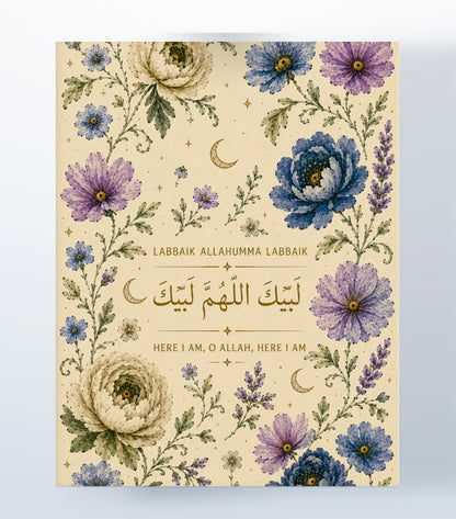 Labbaik Allahumma Labbaik Greeting Card - Floral Design · Pre-Order
