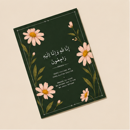 "Inna Lillahi Wa Inna Ilayhi Raji'un" Loss Sympathy Card