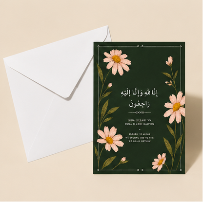 "Inna Lillahi Wa Inna Ilayhi Raji'un" Loss Sympathy Card
