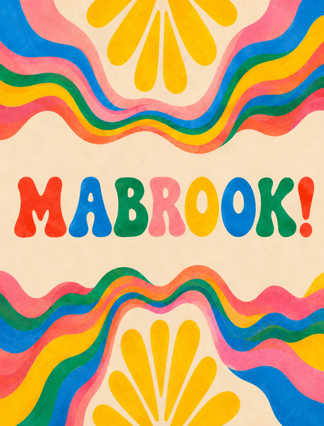 Mabrook Congratulations Card