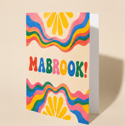 Mabrook Congratulations Card