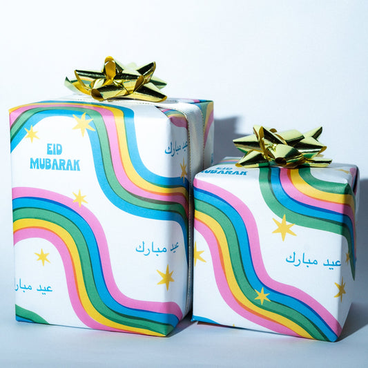 Eid Mubarak Rainbow Wrapping Paper (3 Rolls)
