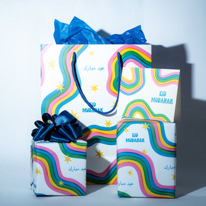 Eid Mubarak Rainbow Gift Bag