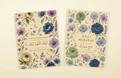 Hajj Mubarak Greeting Card - Floral Design · Pre-Order Only