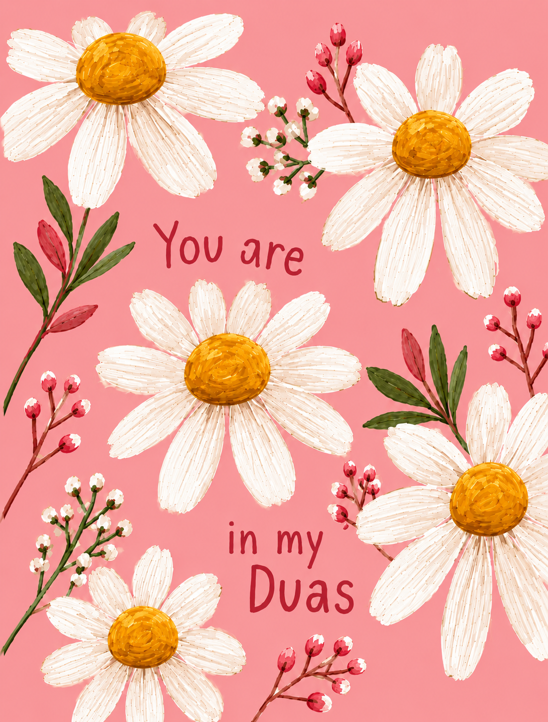 You Are In My Duas Card